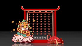 新春红包锦囊墙