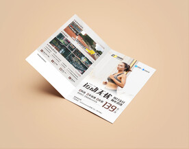 健身瑜伽宣传单页海报图片