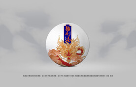 普洱茶包装