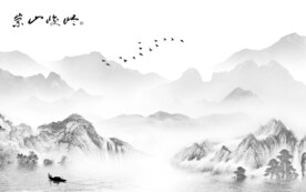 简约 奢雅灰山水画 TiF分层