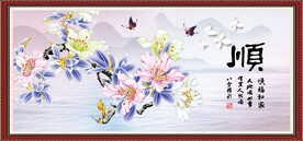 玉兰花