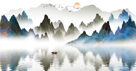 新中式水墨山水