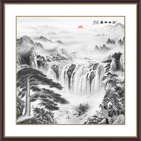 水墨画黄山迎客松