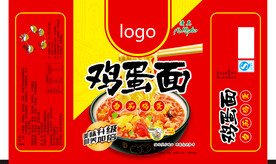 方便面