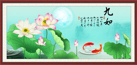 工笔荷花 