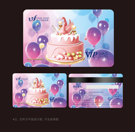 蛋糕会员卡