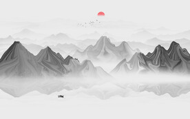 新中式水墨山水