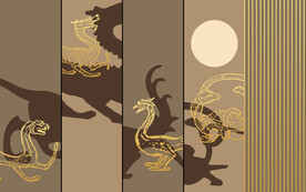 写意新中式装饰画四大神兽