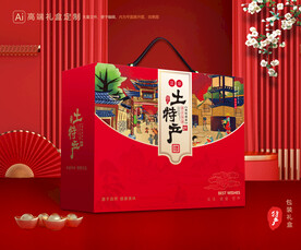 土特产包装 农产品礼盒