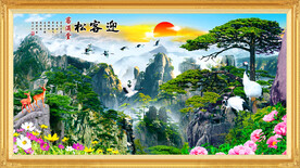 黄山迎客松