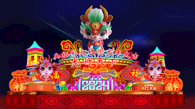 龙年彩灯