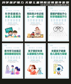 文化墙 套图 宣传栏