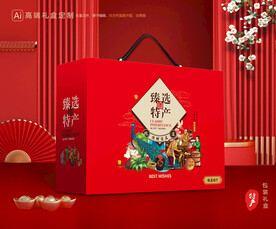 土特产包装 农产品礼盒