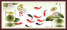 九鱼图
