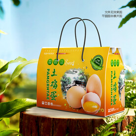 草鸡蛋包装