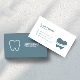 口腔卡片