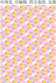 心型图案  浪漫爱心