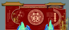 中式婚礼背景