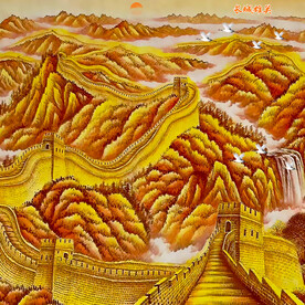 金色长城装饰画