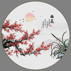 国画梅花
