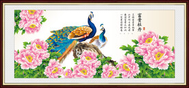 孔雀牡丹图