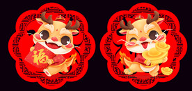 龙年窗花
