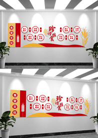 珍惜粮食餐厅文化食堂标语文化墙