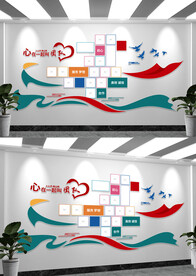 企业公司会议室团队风采文化墙