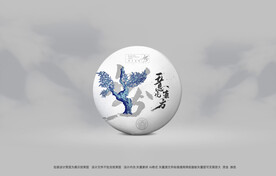 普洱茶包装