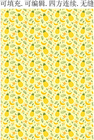 清新水果图案 菠萝 香蕉 