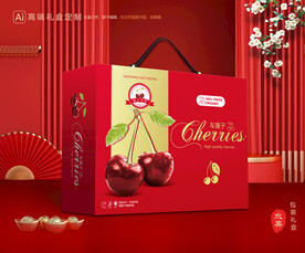 樱桃包装 车厘子礼盒