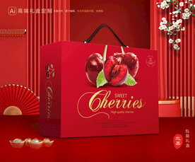 樱桃包装 车厘子礼盒