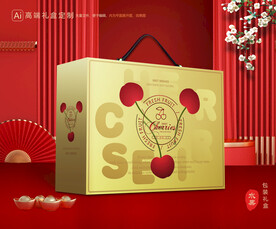 樱桃包装 车厘子礼盒