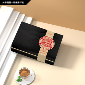 熊胆粉礼盒