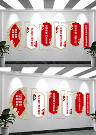 珍惜粮食餐厅文化食堂标语文化墙