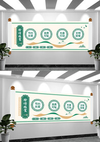 珍惜粮食餐厅文化食堂标语文化墙