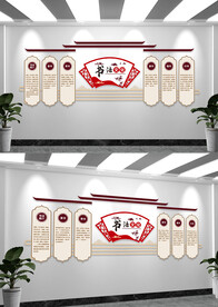 笔走乾坤恢弘气书法文化墙