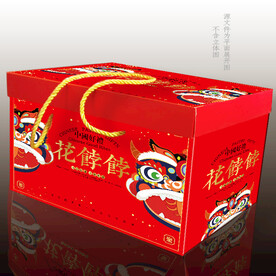 花馒头包装盒箱