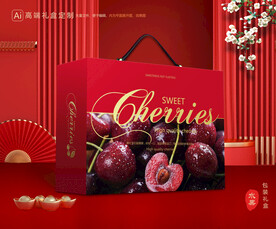 樱桃包装 车厘子礼盒