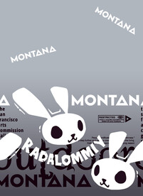 防晒服兔子字母定位