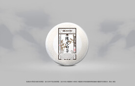 普洱茶包装