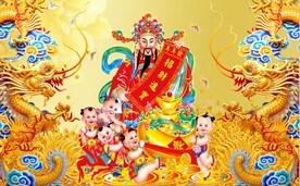 财神到