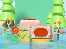 湿巾棉柔巾3d模型