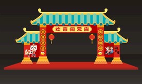 元宵节美陈