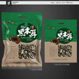 黑木耳包装