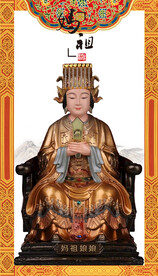 妈祖塑像妈祖