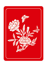 中国传统元素牡丹蝴蝶剪纸艺术