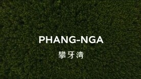 泰国攀牙湾旅游人文风景宣传视频