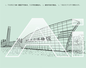 中国航空博物馆