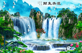 山水风景画